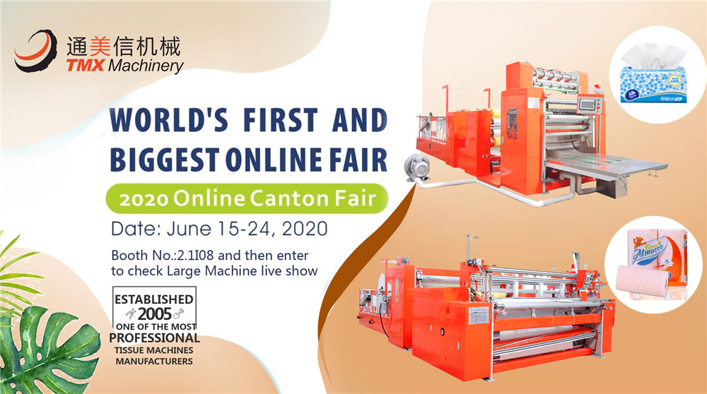 Wangda Grupo de 2020 en Línea de la Feria de Cantón para Máquinas de Papel de Tejido